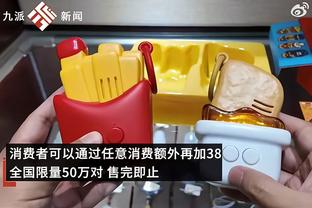 必威西蒙体育官网登录截图3